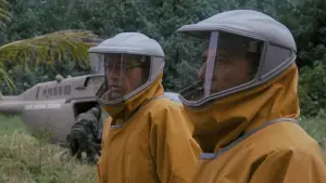 Задник до фильму"Епідемія" #784392