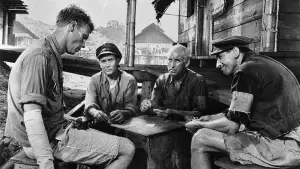 Задник до фильму"" #744379