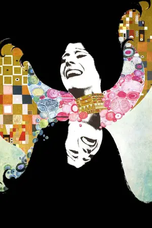 Постер до фильму"" #730713