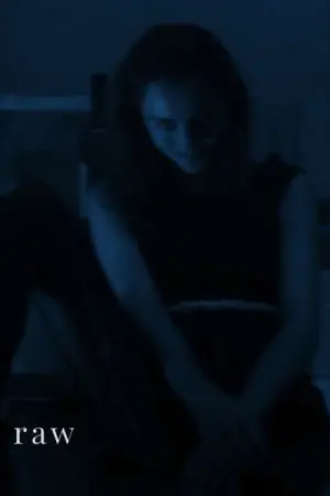 Постер до фильму"Сире" #97281