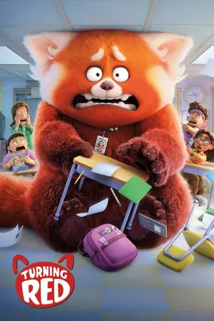 Постер до фильму"Я — панда" #9961