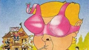 Задник до фильму"Звіринець" #247425