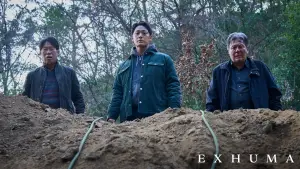 Задник до фильму"" #588834