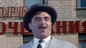 Задник до фильму"Кавказька полонянка, або Нові пригоди Шурика" #455860