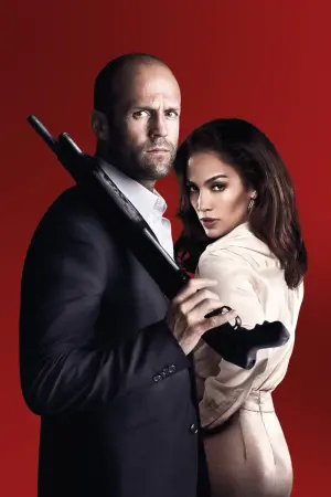 Постер до фильму"Паркер" #444420