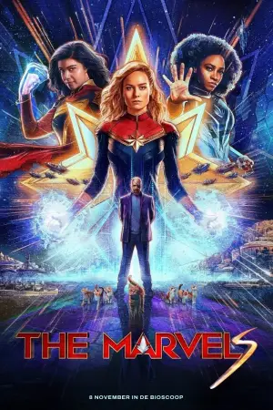 Постер до фильму"Марвели" #605041