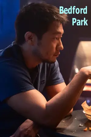 Постер до фильму"" #540918