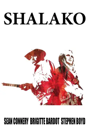 Постер до фильму"" #647345