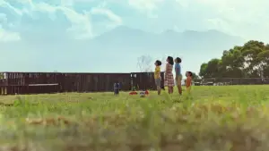 Задник до фильму"再見UFO" #765153