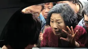 Задник до фильму"마더" #755020