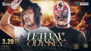 Задник до фильму"FAL OFFICE Presents LETHAL ODYSSEY TOUR 2026" #773196