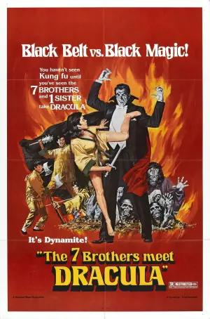 Постер до фильму"" #157259