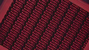 Задник до фильму"" #729327