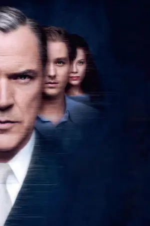 Постер до фильму"Робота без авторства" #754052