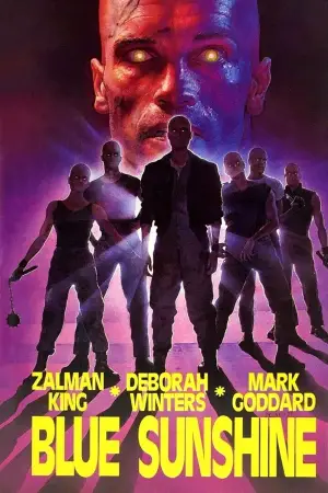 Постер до фильму"" #680198