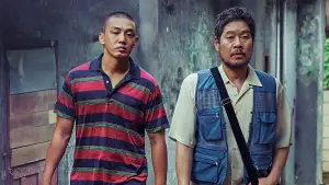 Задник до фильму"" #746481