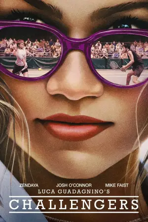 Постер до фильму"Суперники" #548629