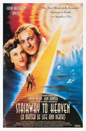 Постер до фильму"" #201251