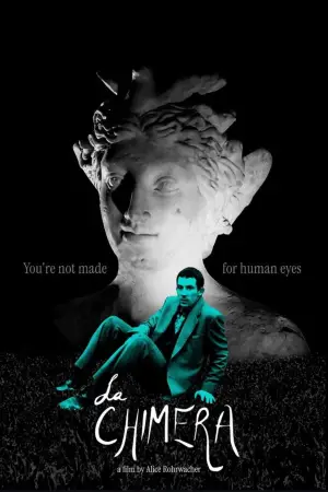 Постер до фильму"" #717804