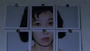 Задник до фильму"(生)盗聴リポート　痴話" #819714