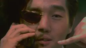 Задник до фильму"Олдбой" #517138