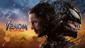 Задник до фильму"" #554739