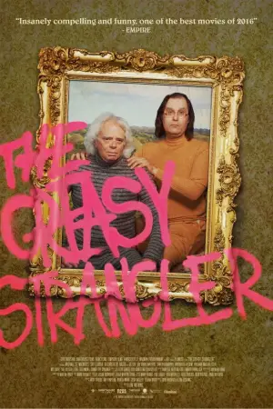 Постер до фильму"The Greasy Strangler" #766577