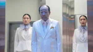 Задник до фильму"" #571307