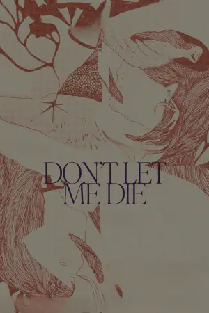 Постер до фильму"" #703447