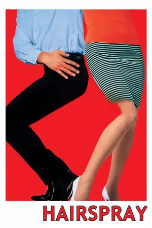 Постер до фильму"" #382656