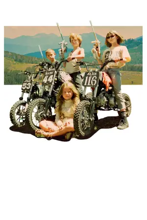 Постер до фильму"" #632816