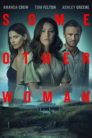 Постер до фильму"Інша жінка" #787716