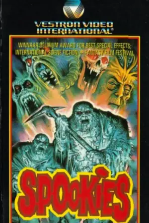 Постер до фильму"" #705837