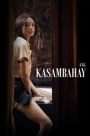Ang Kasambahay