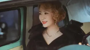 Задник до фильму"" #435235