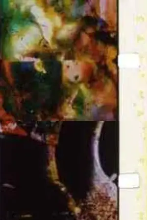 Постер до фильму"The Earthsong of the Cricket" #802926