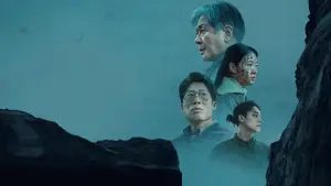 Задник до фильму"Ексгумація" #800403