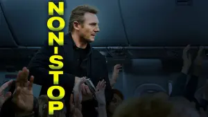 Задник до фильму"Повітряний маршал" #112140