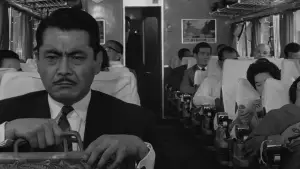 Задник до фильму"Рай і пекло" #685293