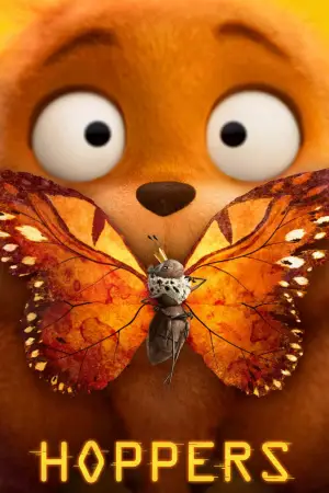 Постер до фильму"Стрибунці" #746398