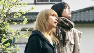 Задник до фильму"" #540134