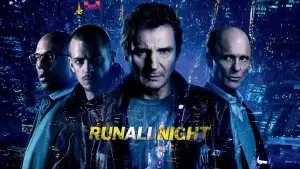 Задник до фильму"Втеча у ніч" #57766