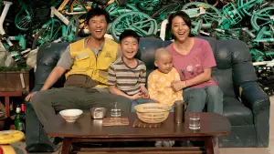 Задник до фильму"" #630124