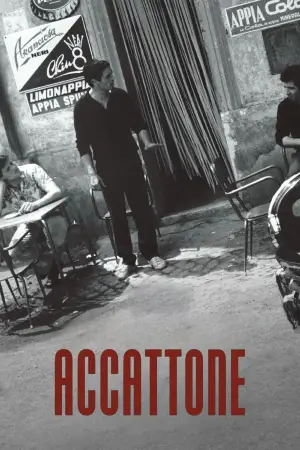 Постер до фильму"Аккатоне" #755100
