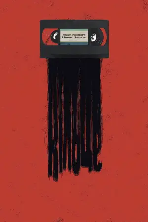 Постер до фильму"Дзвінок" #804982