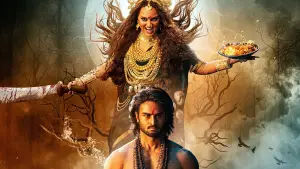 Задник до фильму"" #693453