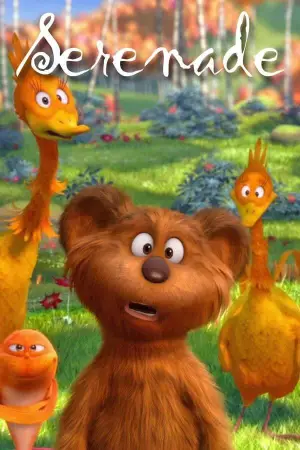 Постер до фильму"" #698248