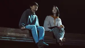 Задник до фильму"Відьма: Частина 2. Інша" #172880