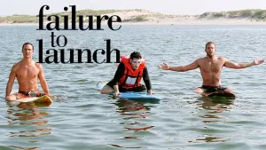 Задник до фильму"Кохання й інші неприємності" #127715