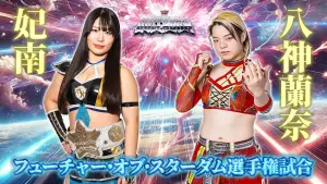 Задник до фильму"" #717186